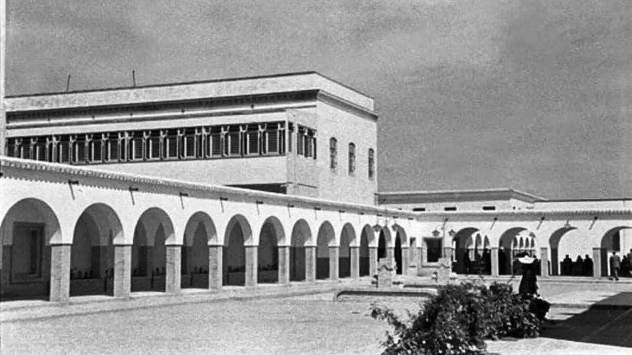 &copy; ICAS-SAHP, Fototeca Municipal de Sevilla, archivo Gel&aacute;n.