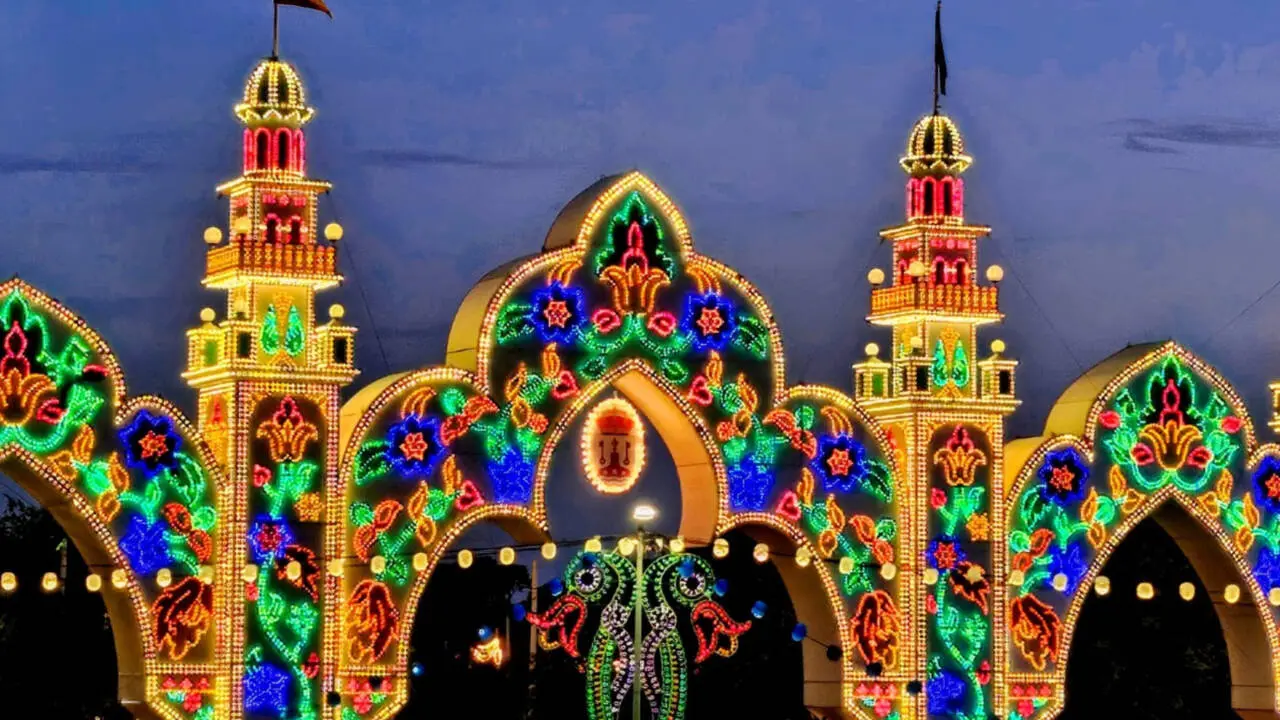 Portada de la Feria de Alcal&aacute; de Guada&iacute;ra. // Ayuntamiento